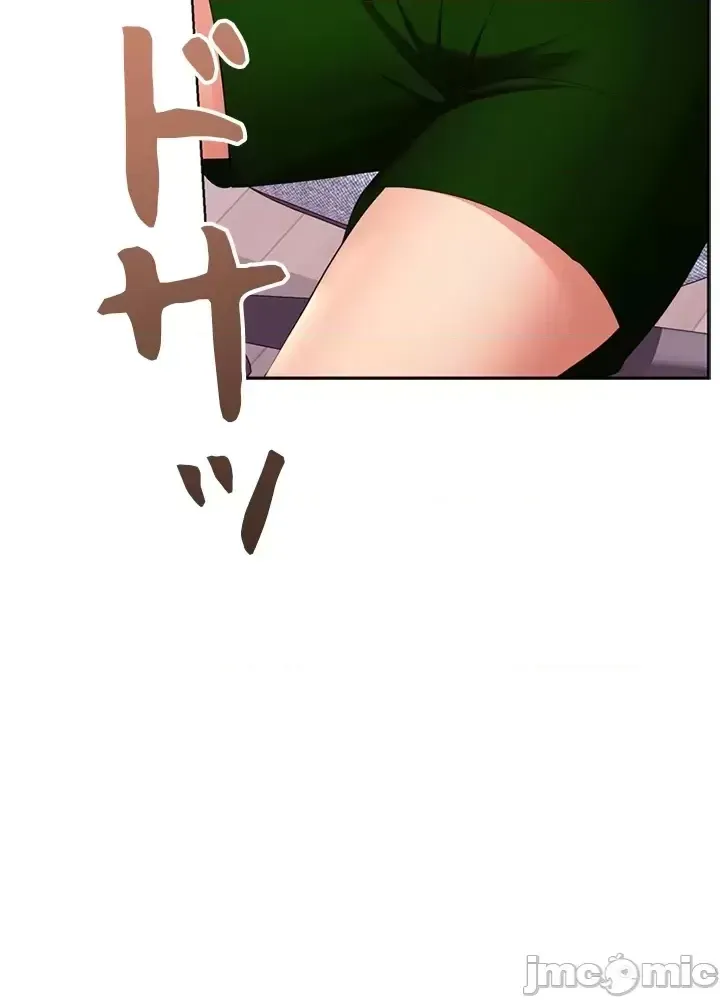 Xã hội thượng lưu ~ Tôi muốn trở thành một nhóm chiến thắng cuộc sống ~ Chương 1-50