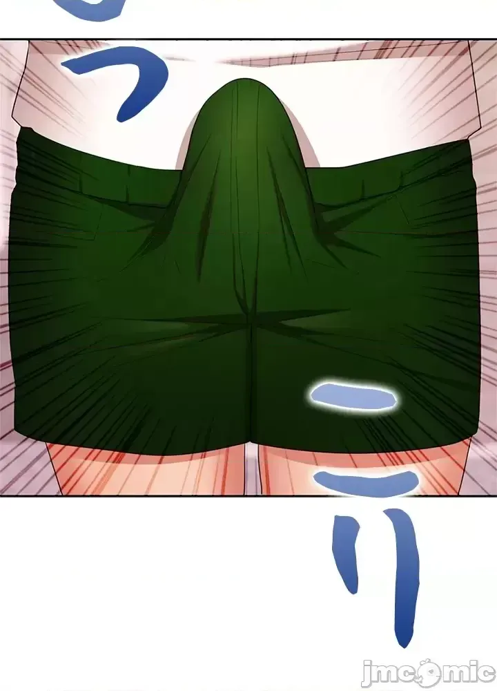 Xã hội thượng lưu ~ Tôi muốn trở thành một nhóm chiến thắng cuộc sống ~ Chương 1-50