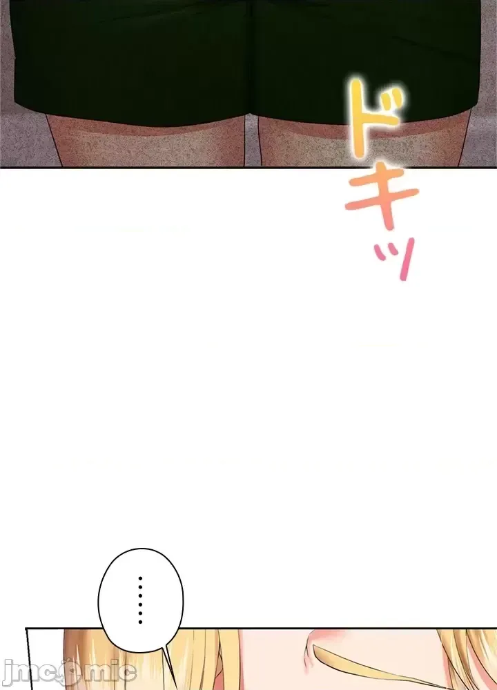 Xã hội thượng lưu ~ Tôi muốn trở thành một nhóm chiến thắng cuộc sống ~ Chương 1-50