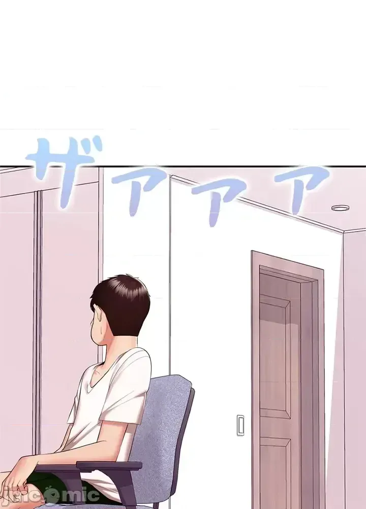 Xã hội thượng lưu ~ Tôi muốn trở thành một nhóm chiến thắng cuộc sống ~ Chương 1-50