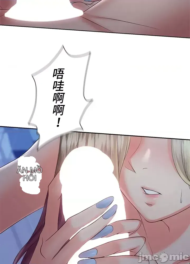 Xã hội thượng lưu ~ Tôi muốn trở thành một nhóm chiến thắng cuộc sống ~ Chương 1-50