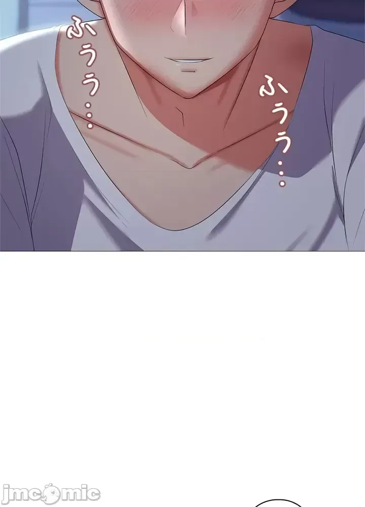 Xã hội thượng lưu ~ Tôi muốn trở thành một nhóm chiến thắng cuộc sống ~ Chương 1-50