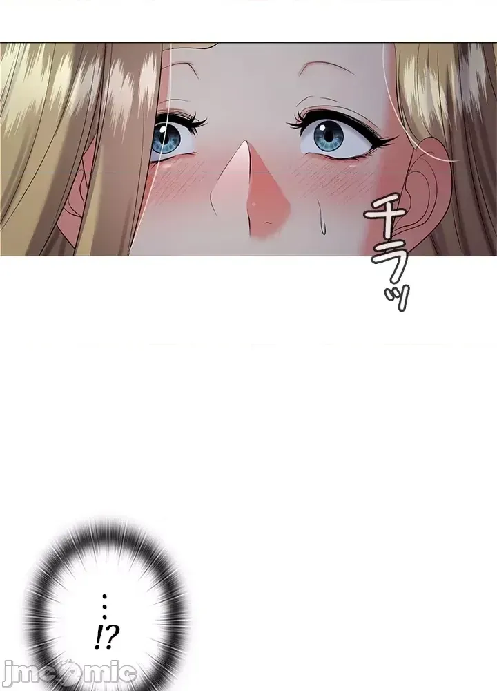 Xã hội thượng lưu ~ Tôi muốn trở thành một nhóm chiến thắng cuộc sống ~ Chương 1-50