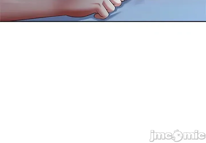 Xã hội thượng lưu ~ Tôi muốn trở thành một nhóm chiến thắng cuộc sống ~ Chương 1-50