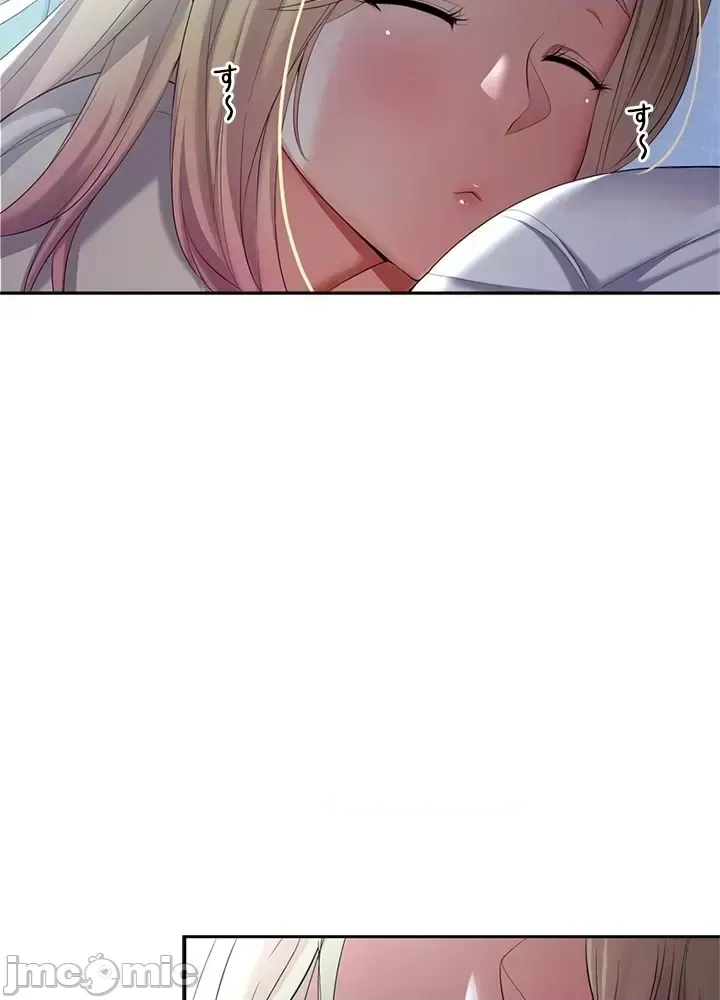 Xã hội thượng lưu ~ Tôi muốn trở thành một nhóm chiến thắng cuộc sống ~ Chương 1-50