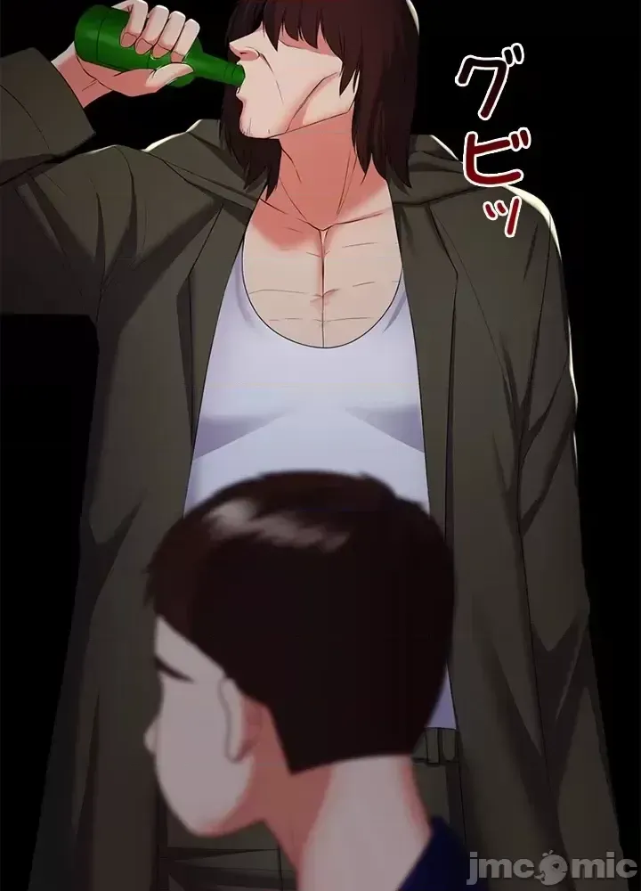 Xã hội thượng lưu ~ Tôi muốn trở thành một nhóm chiến thắng cuộc sống ~ Chương 1-50