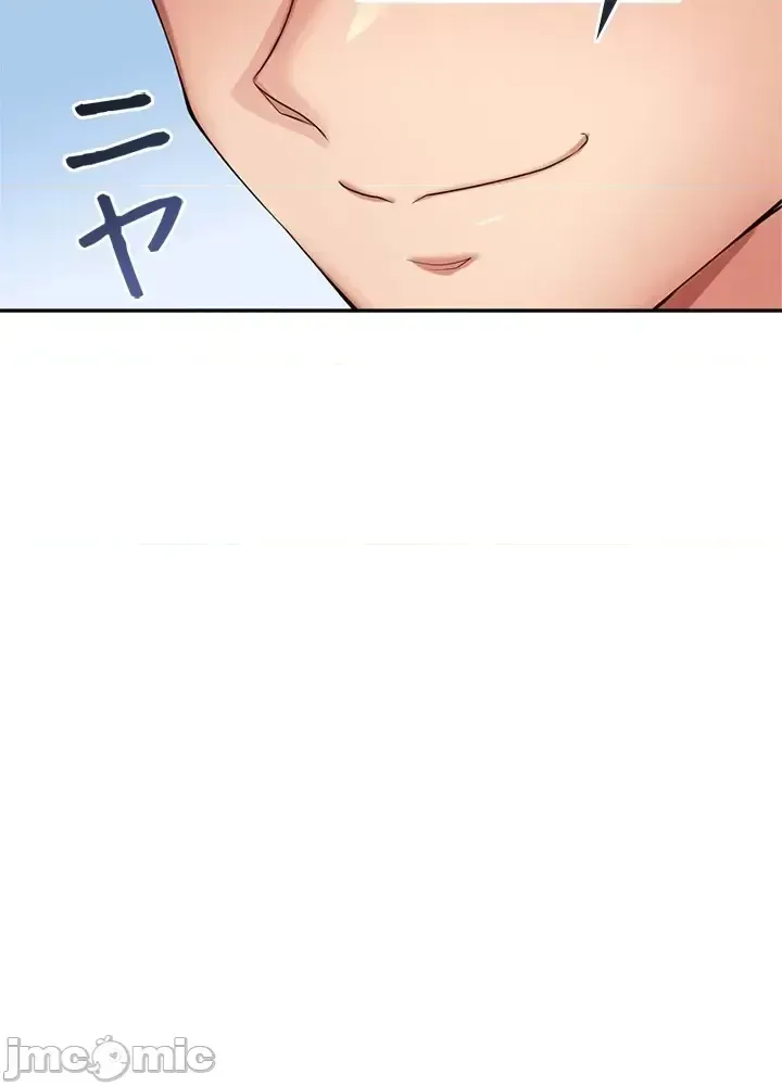 Xã hội thượng lưu ~ Tôi muốn trở thành một nhóm chiến thắng cuộc sống ~ Chương 1-50