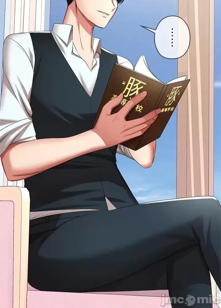 Xã hội thượng lưu ~ Tôi muốn trở thành một nhóm chiến thắng cuộc sống ~ Chương 1-50