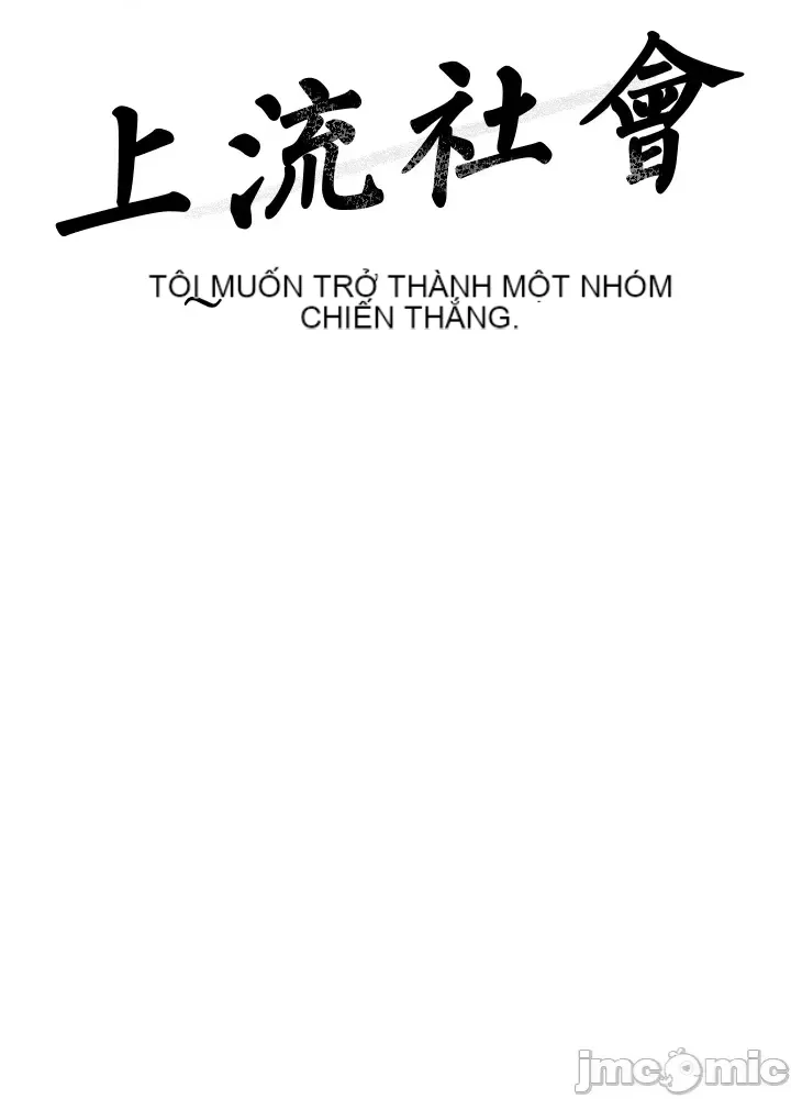 Xã hội thượng lưu ~ Tôi muốn trở thành một nhóm chiến thắng cuộc sống ~ Chương 1-50