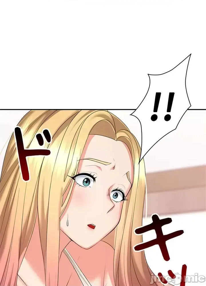 Xã hội thượng lưu ~ Tôi muốn trở thành một nhóm chiến thắng cuộc sống ~ Chương 1-50