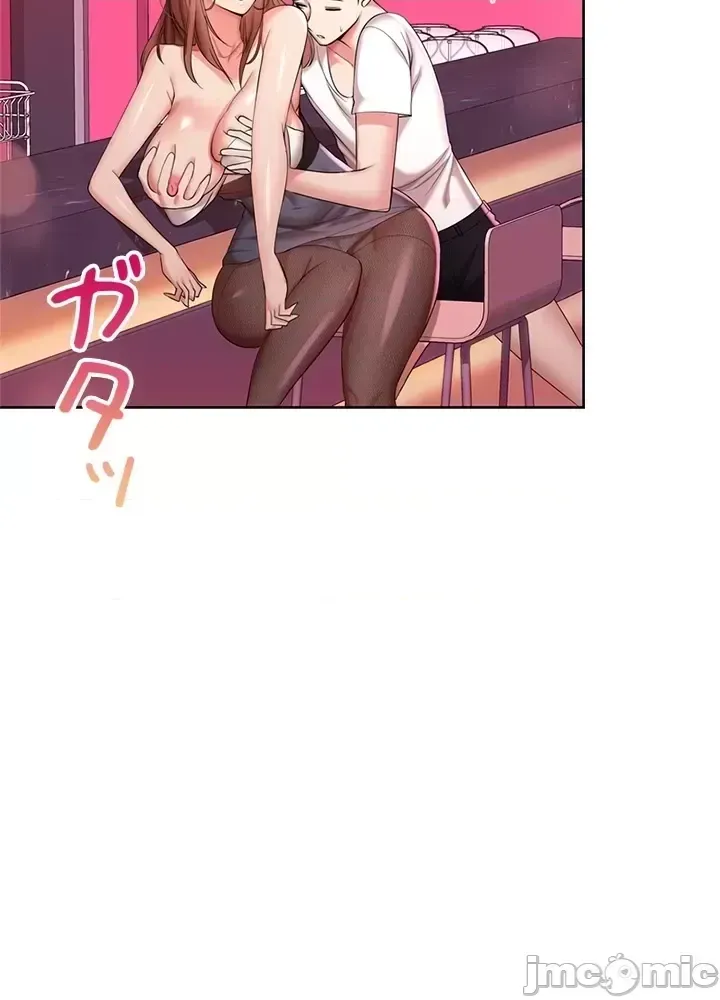 Xã hội thượng lưu ~ Tôi muốn trở thành một nhóm chiến thắng cuộc sống ~ Chương 1-50