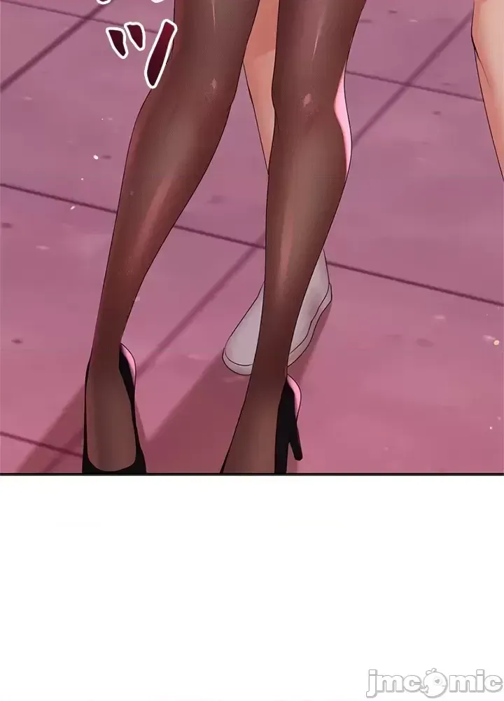 Xã hội thượng lưu ~ Tôi muốn trở thành một nhóm chiến thắng cuộc sống ~ Chương 1-50