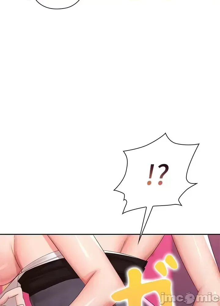 Xã hội thượng lưu ~ Tôi muốn trở thành một nhóm chiến thắng cuộc sống ~ Chương 1-50