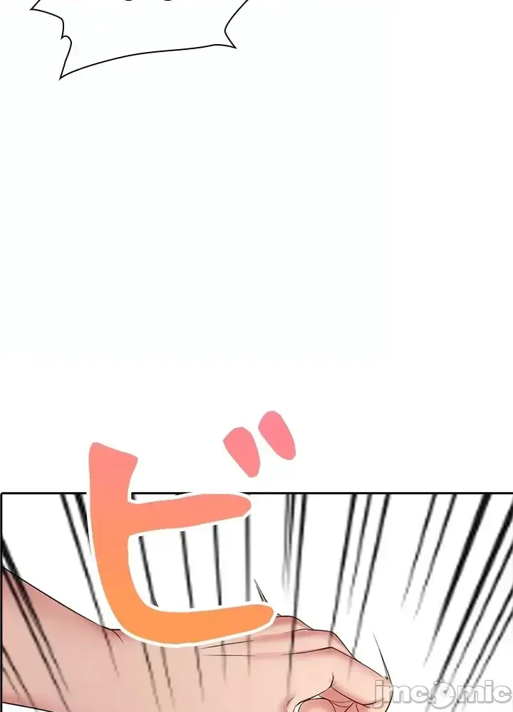 Xã hội thượng lưu ~ Tôi muốn trở thành một nhóm chiến thắng cuộc sống ~ Chương 1-50