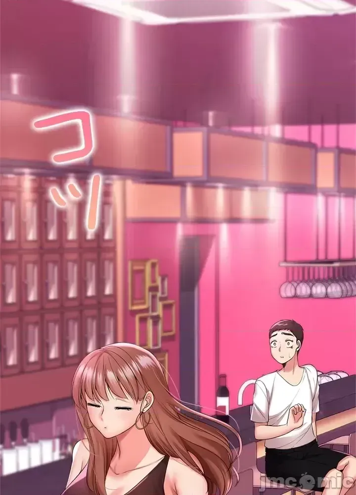 Xã hội thượng lưu ~ Tôi muốn trở thành một nhóm chiến thắng cuộc sống ~ Chương 1-50