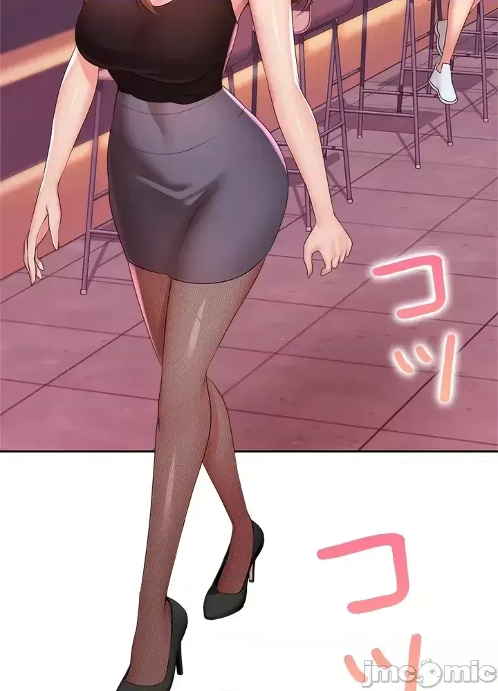 Xã hội thượng lưu ~ Tôi muốn trở thành một nhóm chiến thắng cuộc sống ~ Chương 1-50