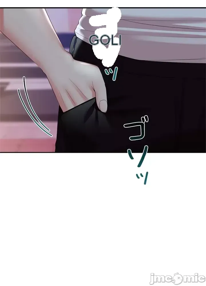 Xã hội thượng lưu ~ Tôi muốn trở thành một nhóm chiến thắng cuộc sống ~ Chương 1-50