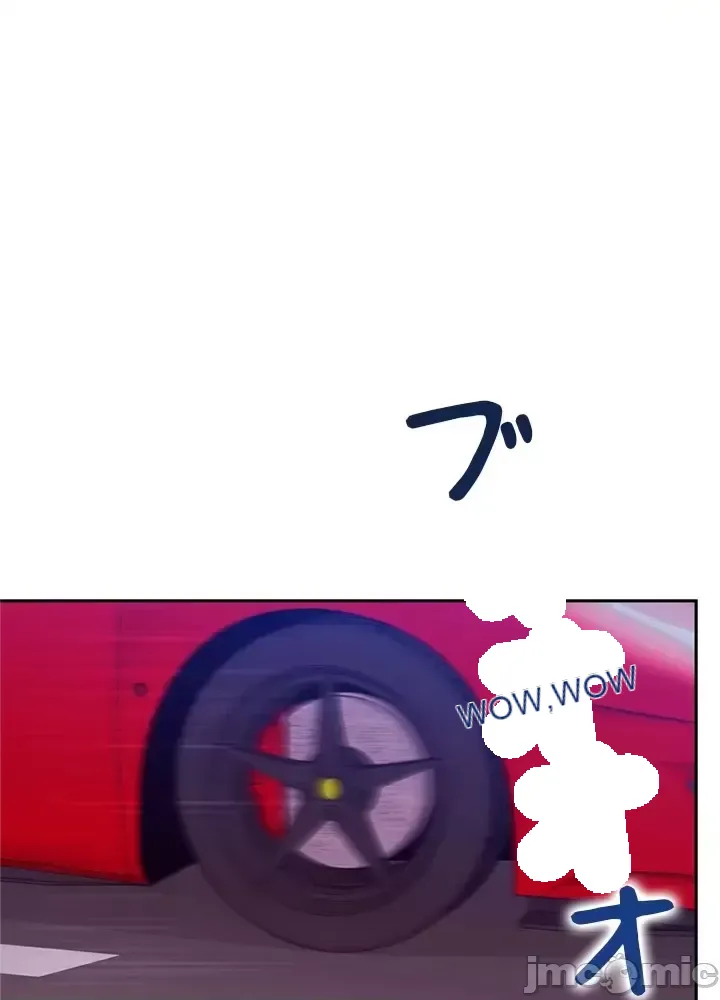 Xã hội thượng lưu ~ Tôi muốn trở thành một nhóm chiến thắng cuộc sống ~ Chương 1-50