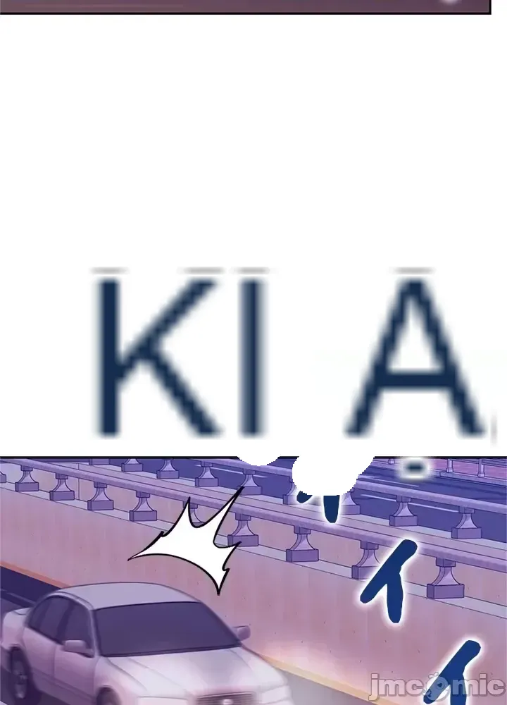 Xã hội thượng lưu ~ Tôi muốn trở thành một nhóm chiến thắng cuộc sống ~ Chương 1-50