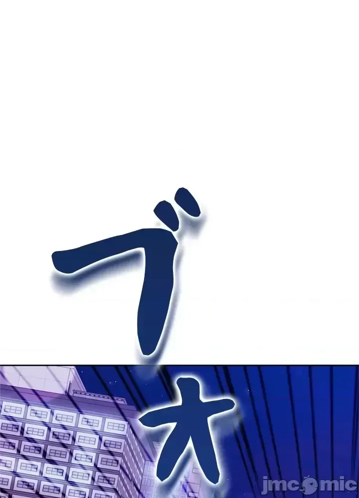 Xã hội thượng lưu ~ Tôi muốn trở thành một nhóm chiến thắng cuộc sống ~ Chương 1-50