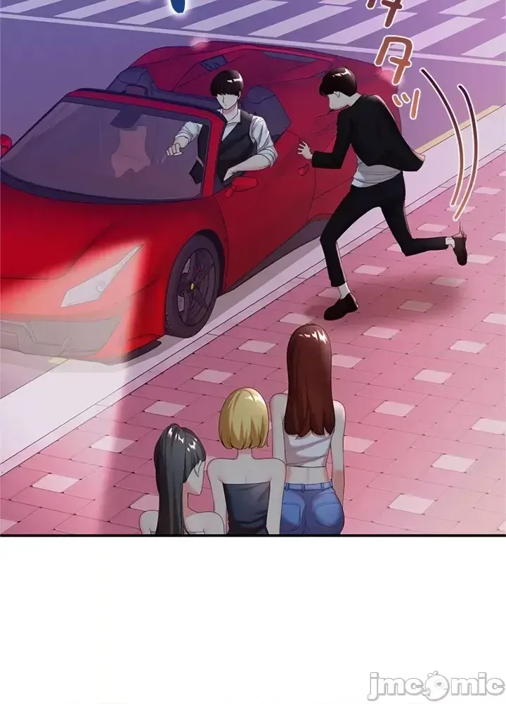 Xã hội thượng lưu ~ Tôi muốn trở thành một nhóm chiến thắng cuộc sống ~ Chương 1-50