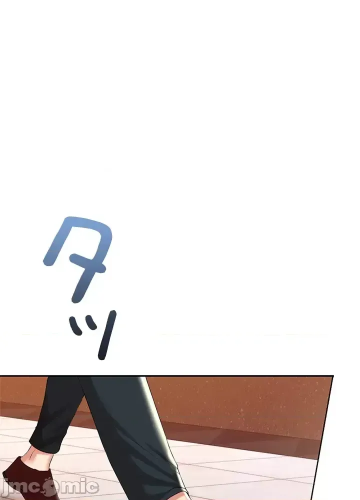 Xã hội thượng lưu ~ Tôi muốn trở thành một nhóm chiến thắng cuộc sống ~ Chương 1-50