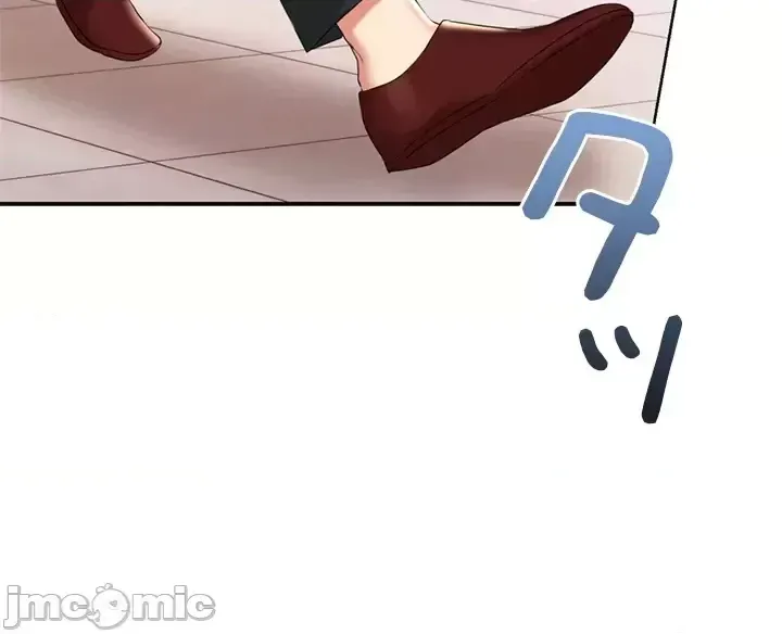 Xã hội thượng lưu ~ Tôi muốn trở thành một nhóm chiến thắng cuộc sống ~ Chương 1-50