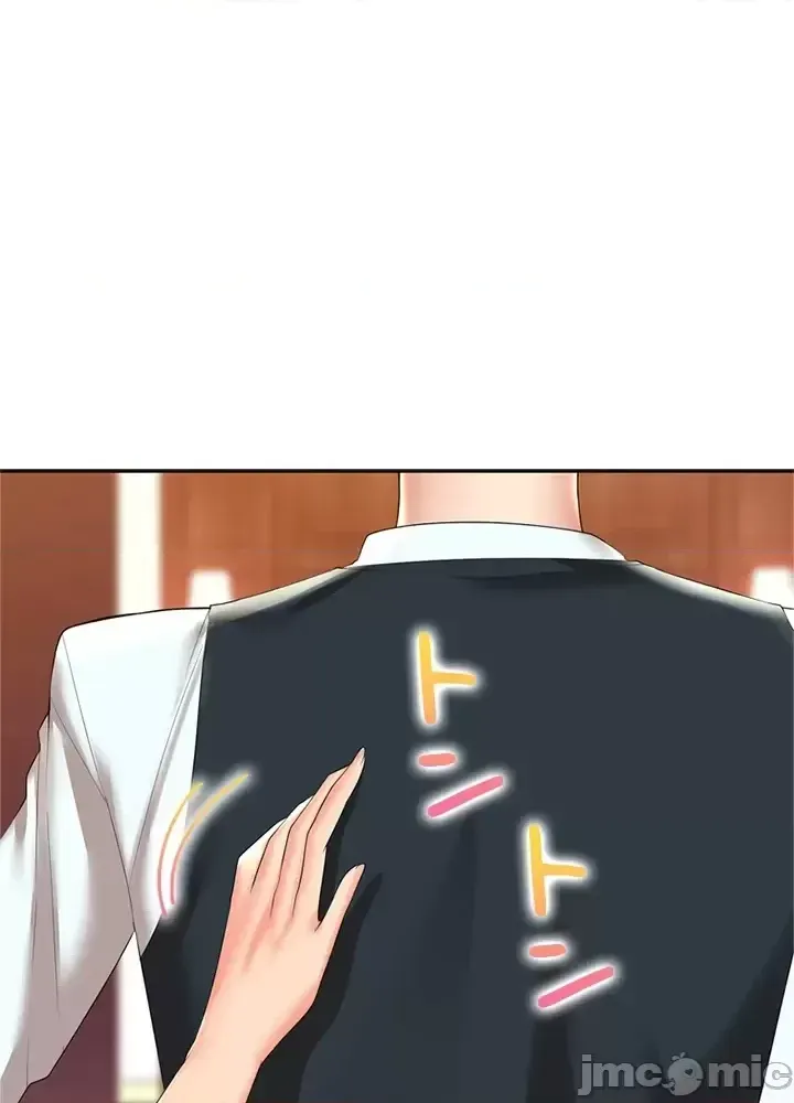 Xã hội thượng lưu ~ Tôi muốn trở thành một nhóm chiến thắng cuộc sống ~ Chương 1-50