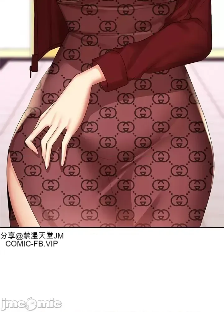 Xã hội thượng lưu ~ Tôi muốn trở thành một nhóm chiến thắng cuộc sống ~ Chương 1-50