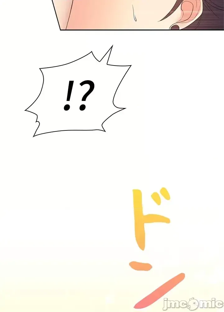 Xã hội thượng lưu ~ Tôi muốn trở thành một nhóm chiến thắng cuộc sống ~ Chương 1-50