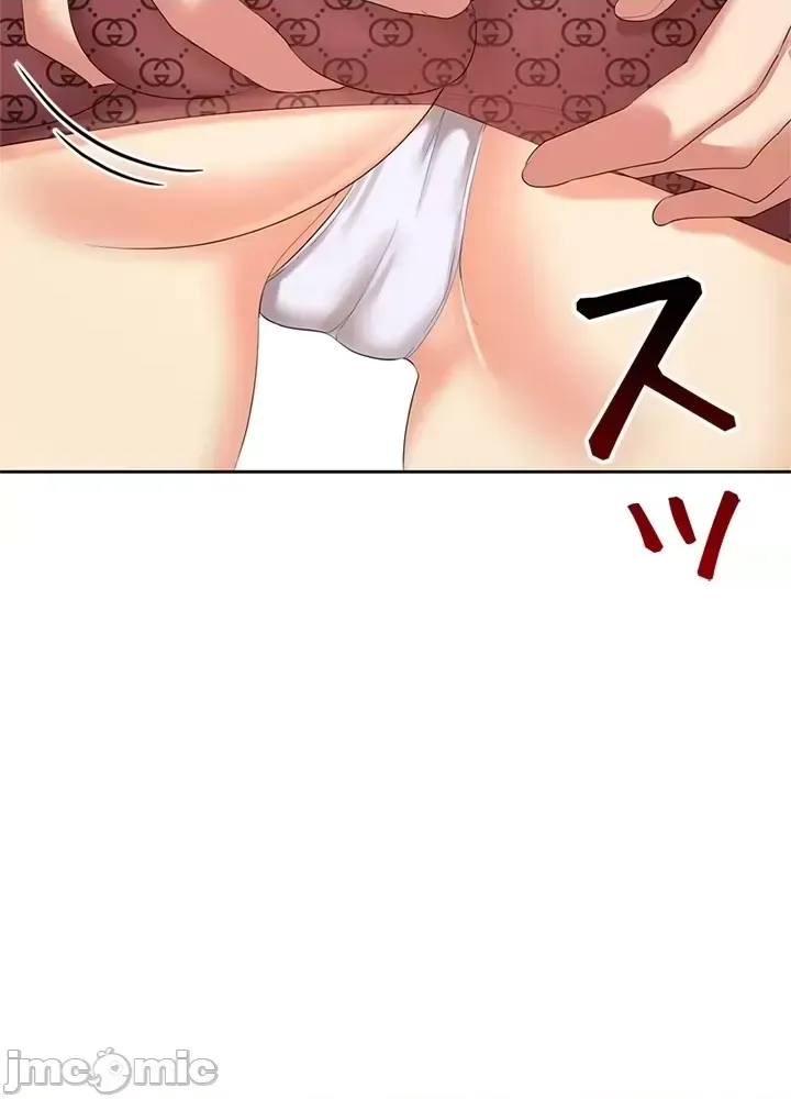 Xã hội thượng lưu ~ Tôi muốn trở thành một nhóm chiến thắng cuộc sống ~ Chương 1-50