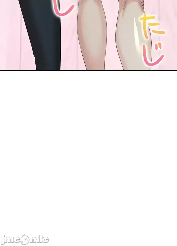 Xã hội thượng lưu ~ Tôi muốn trở thành một nhóm chiến thắng cuộc sống ~ Chương 1-50