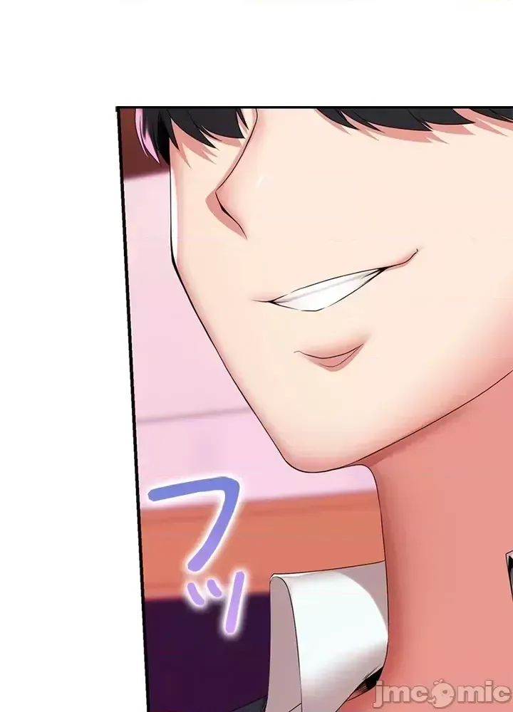 Xã hội thượng lưu ~ Tôi muốn trở thành một nhóm chiến thắng cuộc sống ~ Chương 1-50