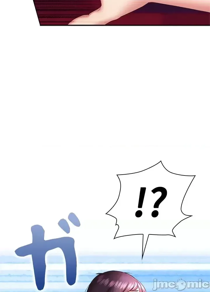 Xã hội thượng lưu ~ Tôi muốn trở thành một nhóm chiến thắng cuộc sống ~ Chương 1-50