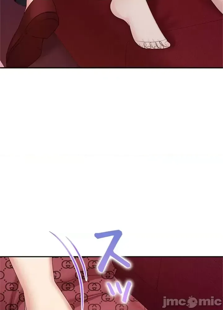 Xã hội thượng lưu ~ Tôi muốn trở thành một nhóm chiến thắng cuộc sống ~ Chương 1-50