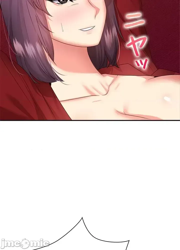 Xã hội thượng lưu ~ Tôi muốn trở thành một nhóm chiến thắng cuộc sống ~ Chương 1-50