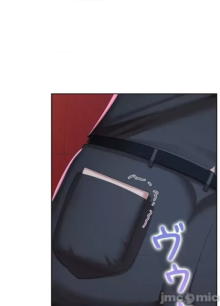 Xã hội thượng lưu ~ Tôi muốn trở thành một nhóm chiến thắng cuộc sống ~ Chương 1-50