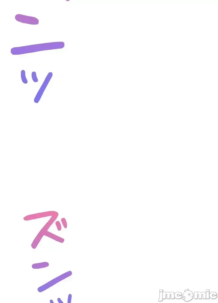 Xã hội thượng lưu ~ Tôi muốn trở thành một nhóm chiến thắng cuộc sống ~ Chương 1-50