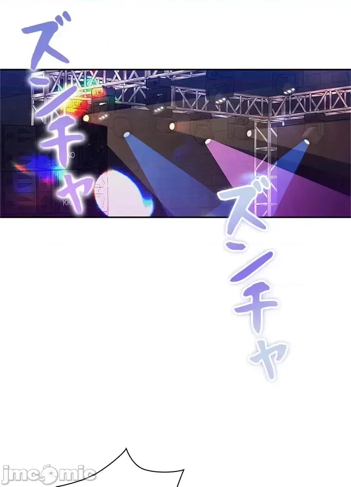 Xã hội thượng lưu ~ Tôi muốn trở thành một nhóm chiến thắng cuộc sống ~ Chương 1-50