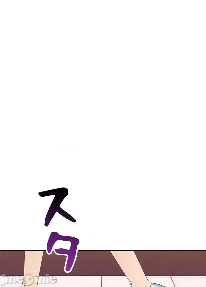 Xã hội thượng lưu ~ Tôi muốn trở thành một nhóm chiến thắng cuộc sống ~ Chương 1-50