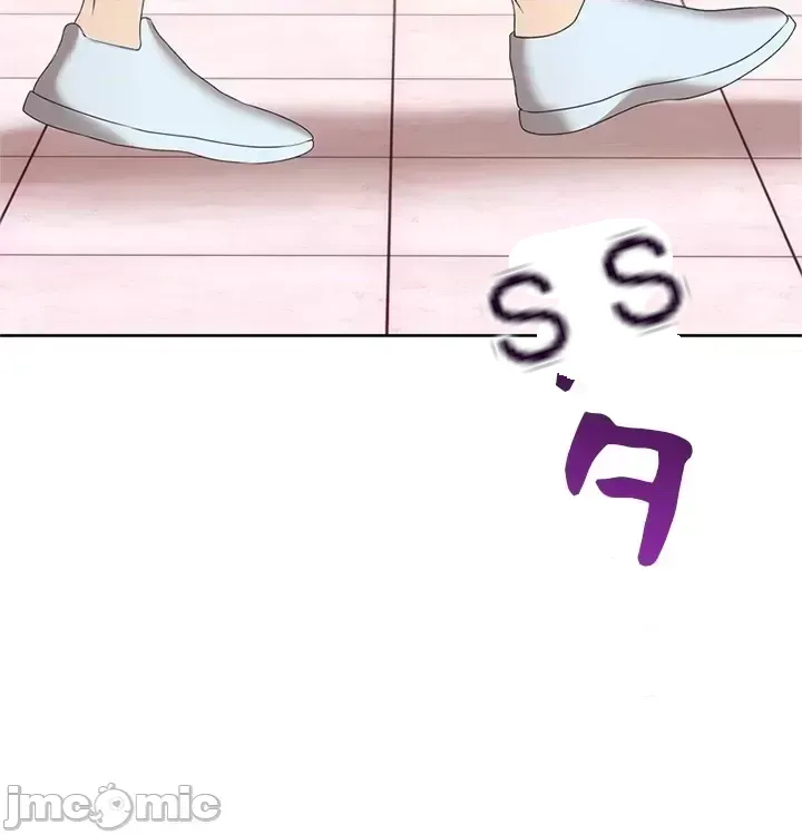 Xã hội thượng lưu ~ Tôi muốn trở thành một nhóm chiến thắng cuộc sống ~ Chương 1-50