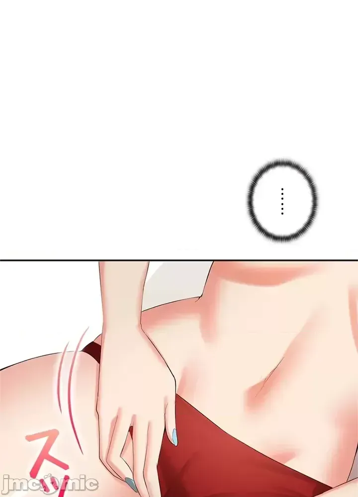 Xã hội thượng lưu ~ Tôi muốn trở thành một nhóm chiến thắng cuộc sống ~ Chương 1-50