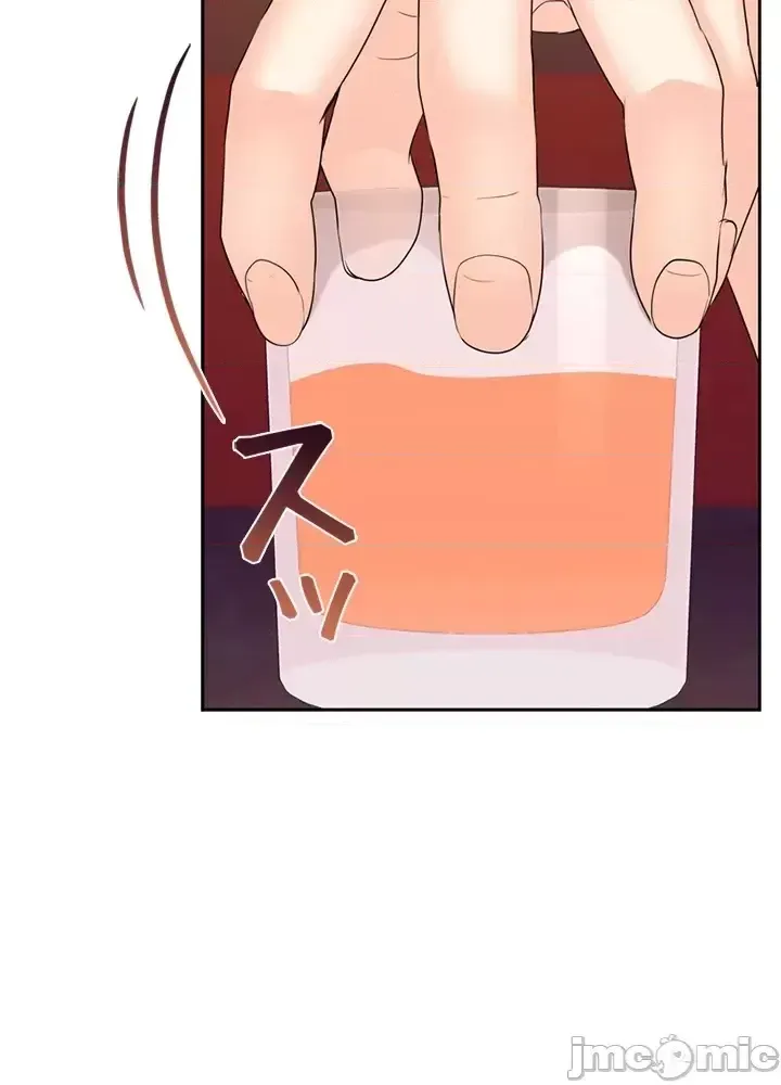 Xã hội thượng lưu ~ Tôi muốn trở thành một nhóm chiến thắng cuộc sống ~ Chương 1-50