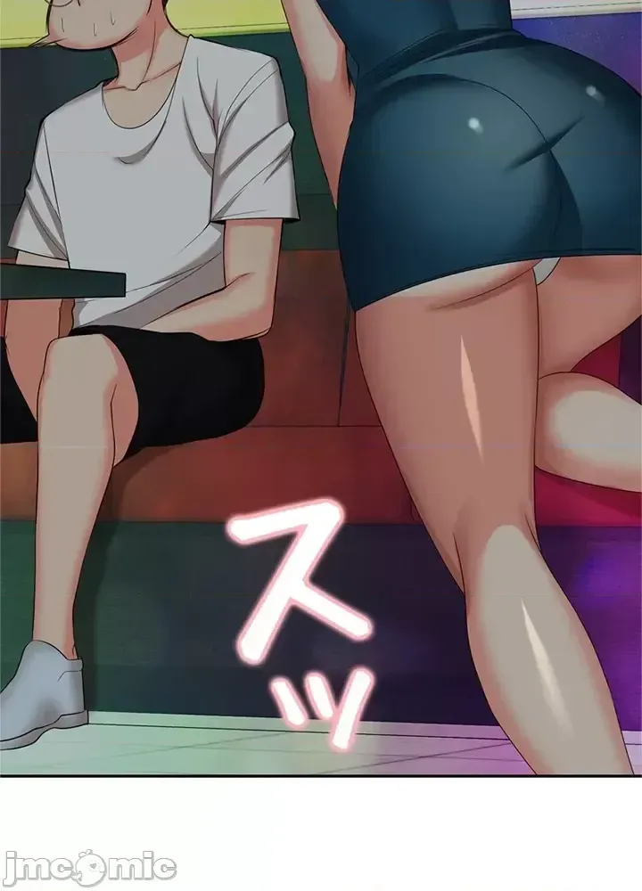 Xã hội thượng lưu ~ Tôi muốn trở thành một nhóm chiến thắng cuộc sống ~ Chương 1-50