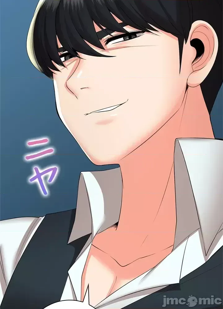 Xã hội thượng lưu ~ Tôi muốn trở thành một nhóm chiến thắng cuộc sống ~ Chương 1-50