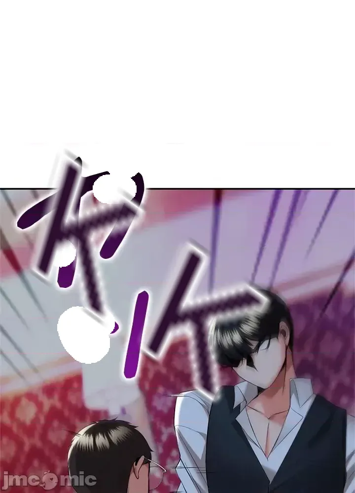 Xã hội thượng lưu ~ Tôi muốn trở thành một nhóm chiến thắng cuộc sống ~ Chương 1-50