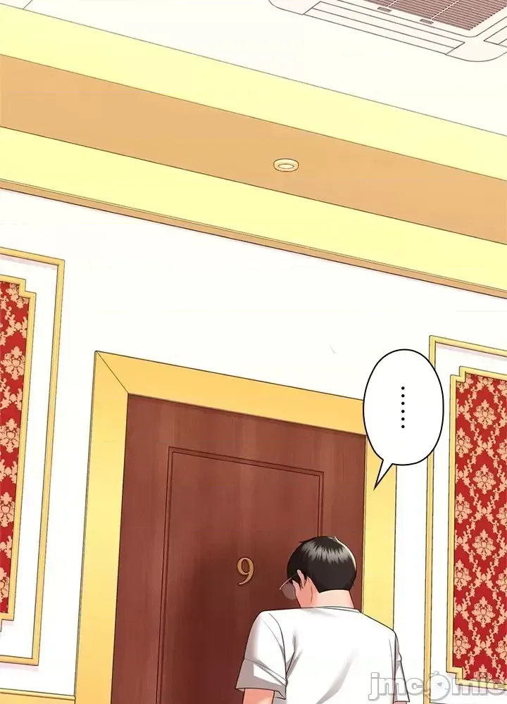 Xã hội thượng lưu ~ Tôi muốn trở thành một nhóm chiến thắng cuộc sống ~ Chương 1-50