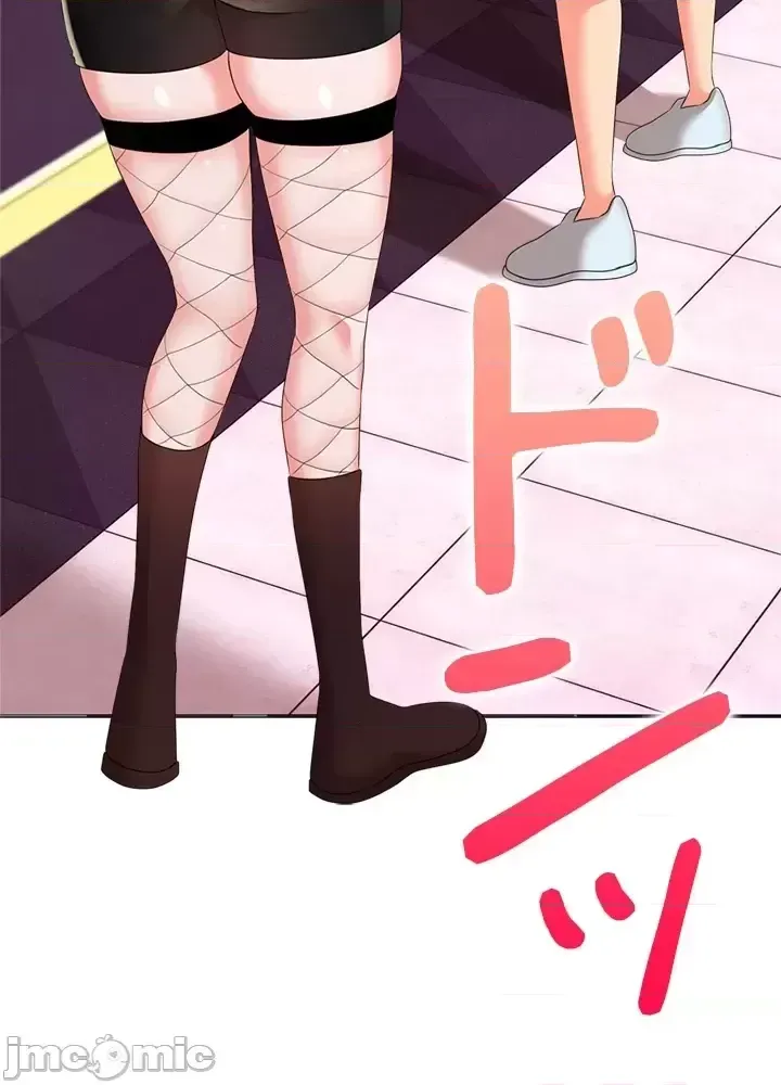 Xã hội thượng lưu ~ Tôi muốn trở thành một nhóm chiến thắng cuộc sống ~ Chương 1-50