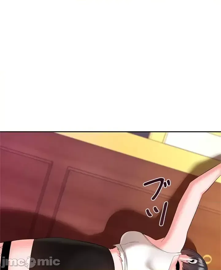 Xã hội thượng lưu ~ Tôi muốn trở thành một nhóm chiến thắng cuộc sống ~ Chương 1-50