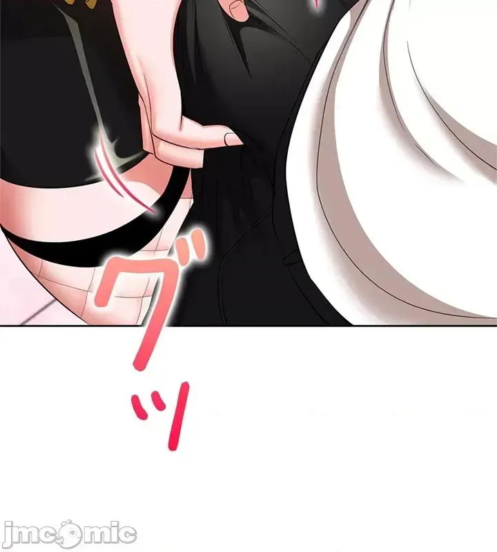 Xã hội thượng lưu ~ Tôi muốn trở thành một nhóm chiến thắng cuộc sống ~ Chương 1-50